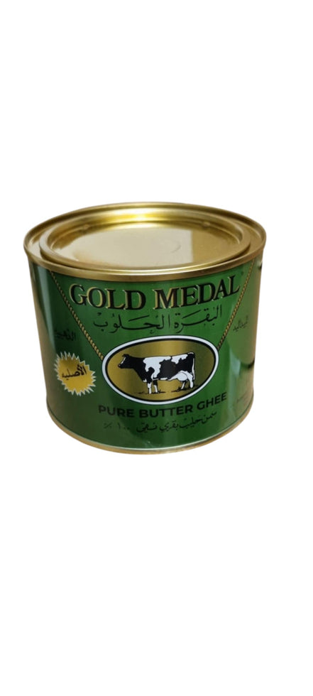 Gold medal MargarinSamanat Al-Baqara Al-Hulub 400