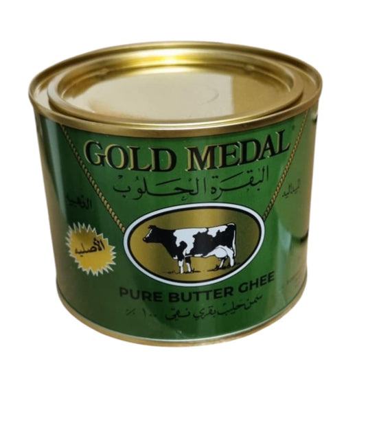 Gold medal MargarinSamanat Al-Baqara Al-Hulub 400