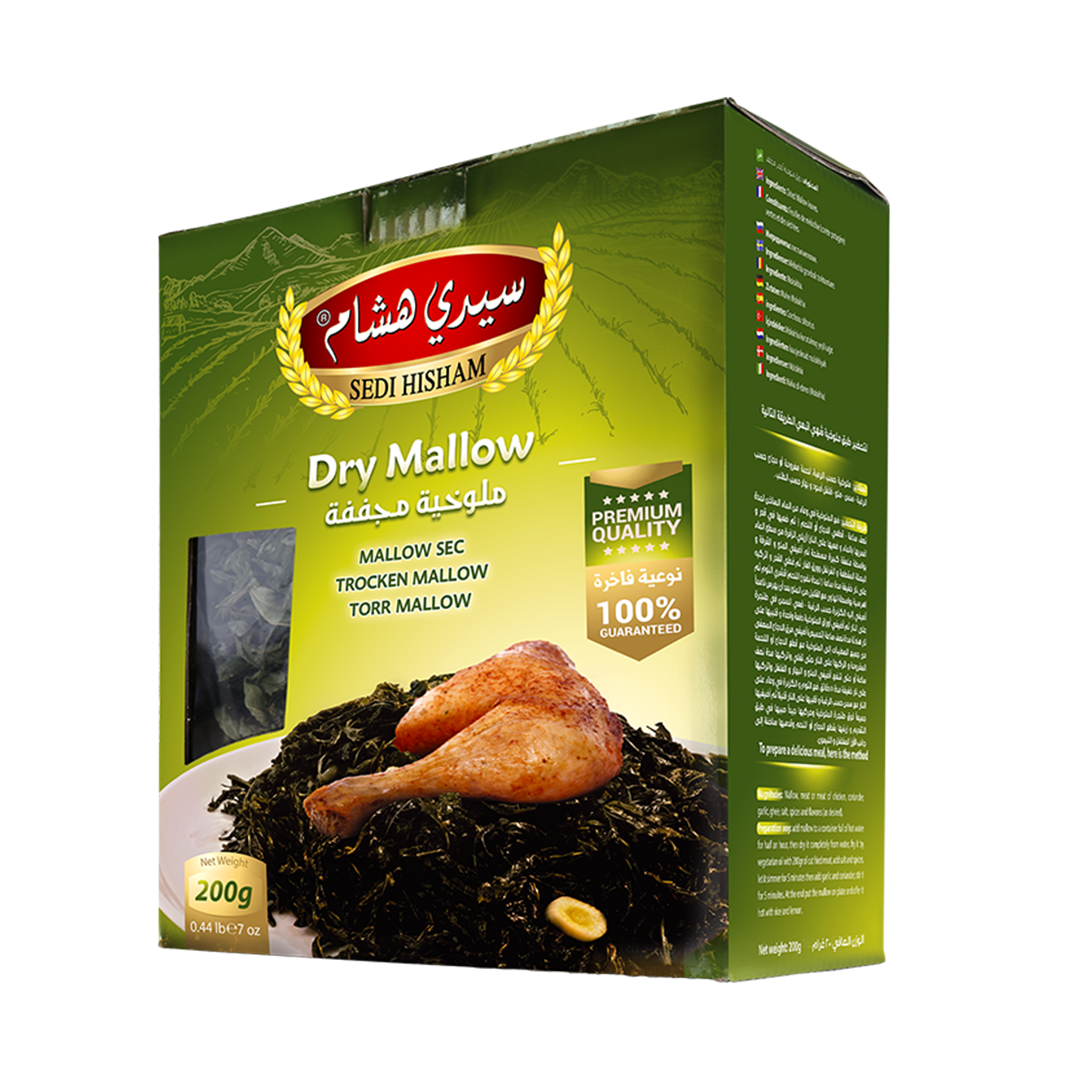 200g سيدي هشام® ملوخية