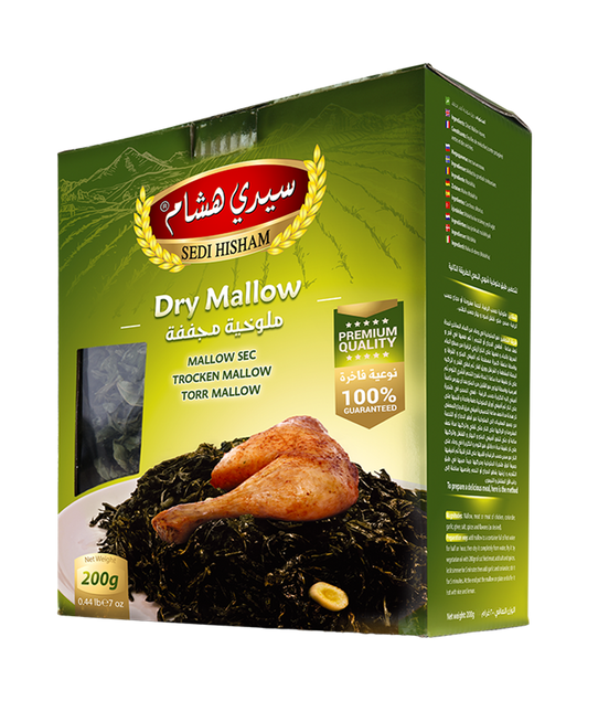 Sedi Hisham® Torkad Mallow 200g
