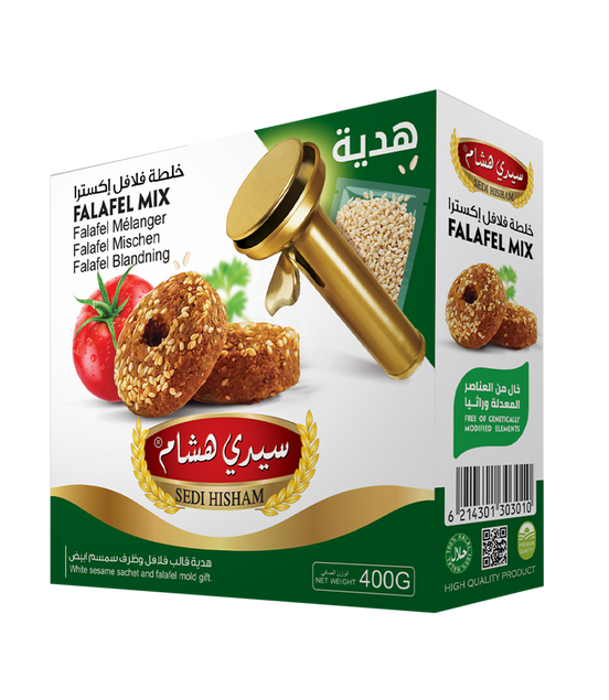 Sedi Hisham® Falafel extra 400g
