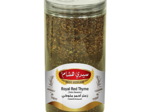 Sedi Hisham® röd  Zaatar Royal 500g