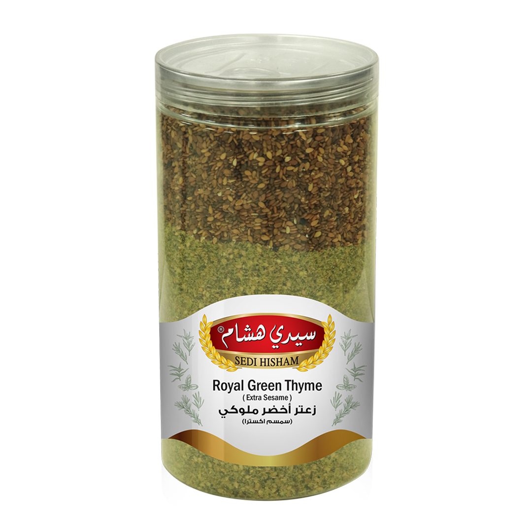 Sedi Hisham® Gröna Zaatar Royal  500g