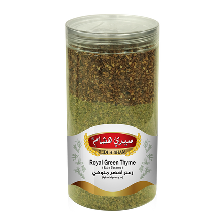 Sedi Hisham® Gröna Zaatar Royal  500g