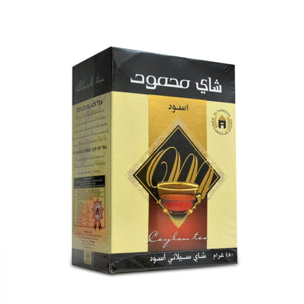 ceylon black  Mahmood te 450