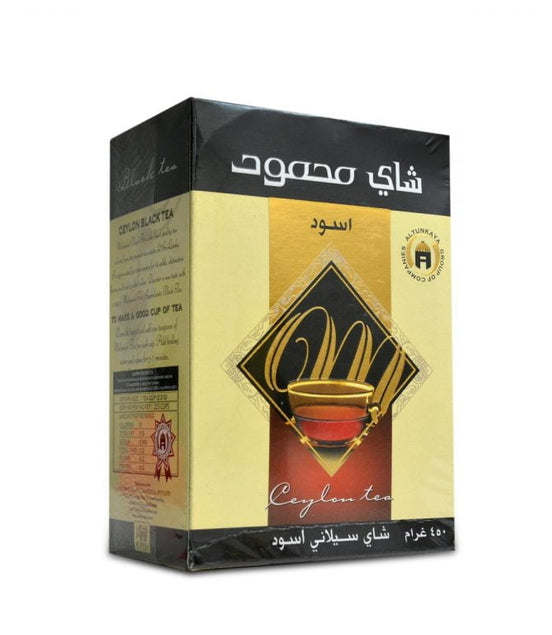 ceylon black  Mahmood te 450