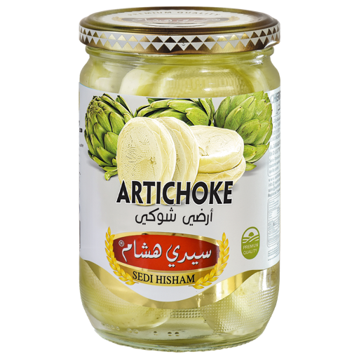 Sedi Hisham® Kronärtskocka 1250g