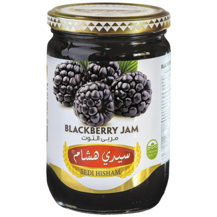 Sedi Hisham® Blåbär Marmelad 800g