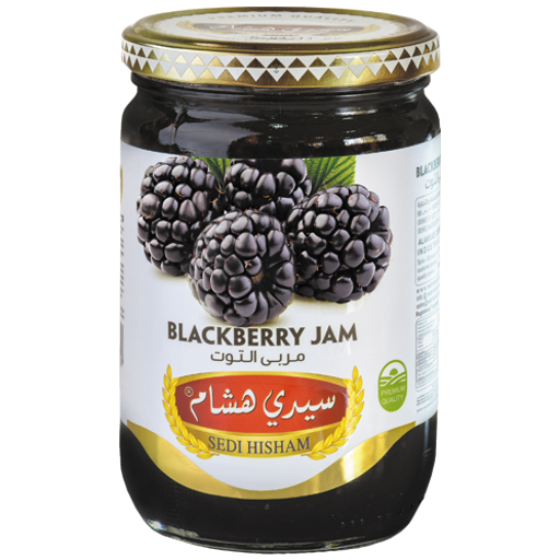 Sedi Hisham® Blåbär Marmelad 800g