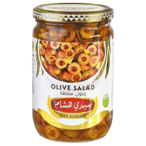  650g ®الزيتون مع الفليفلة والجزر سيدي هشام