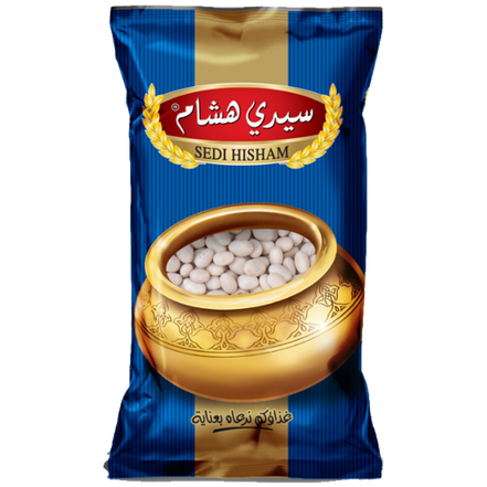 Sedi Hisham®  Torkad vita Bönor 900g