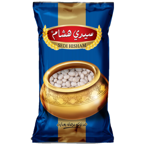 Sedi Hisham®  Torkad vita Bönor 900g