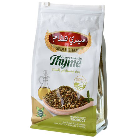 Sedi Hisham® Zaatar extra palestinsk 400g