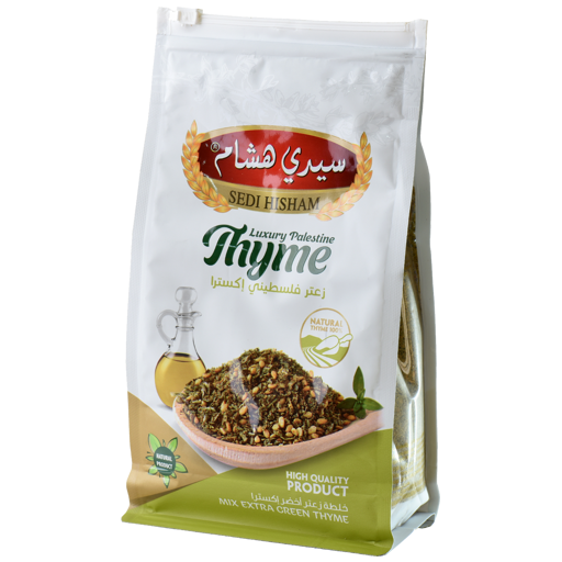 Sedi Hisham® Zaatar extra palestinsk 400g