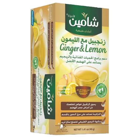 Chamain Ingefära med Citron 20påse