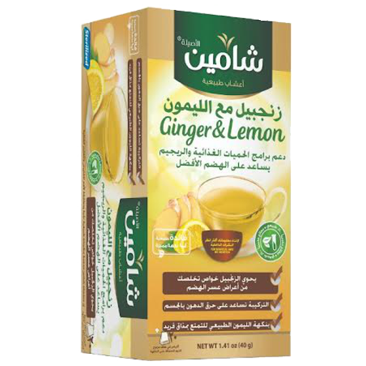 Chamain Ingefära med Citron 20påse