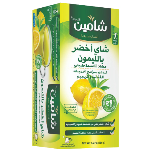 Grön te med citron Chamain 20påse