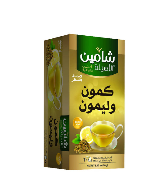 Kummin med Citron Chamain 20påse