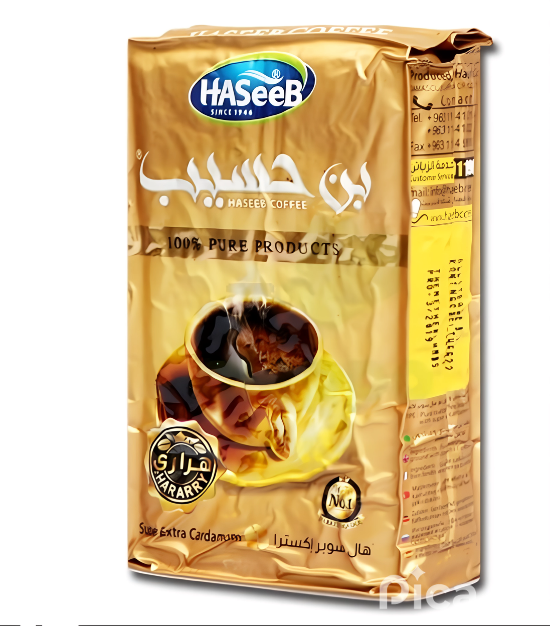 Haseeb kaffe 250g