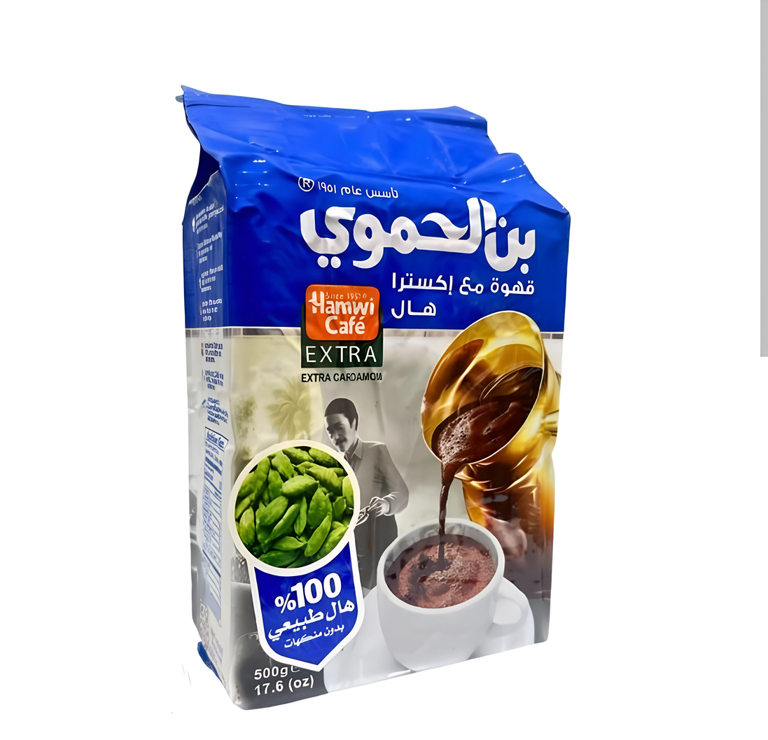 Hamwi Kaffe  200g