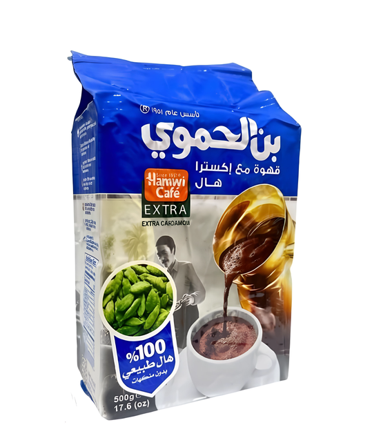 Hamwi Kaffe  200g