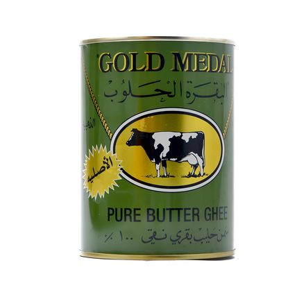 Gold medal MargarinSamanat Al-Baqara Al-Hulub 800g