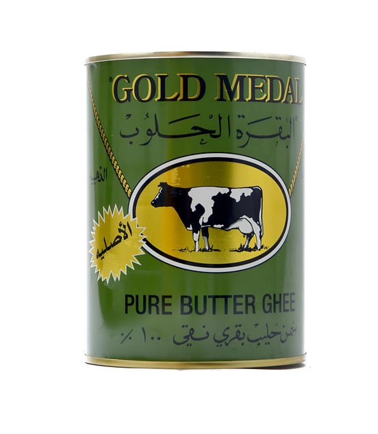 Gold medal MargarinSamanat Al-Baqara Al-Hulub 800g