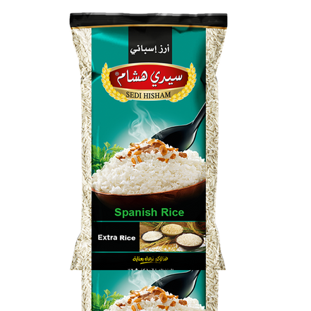 Rise Spanien Sedi Hisham 900g