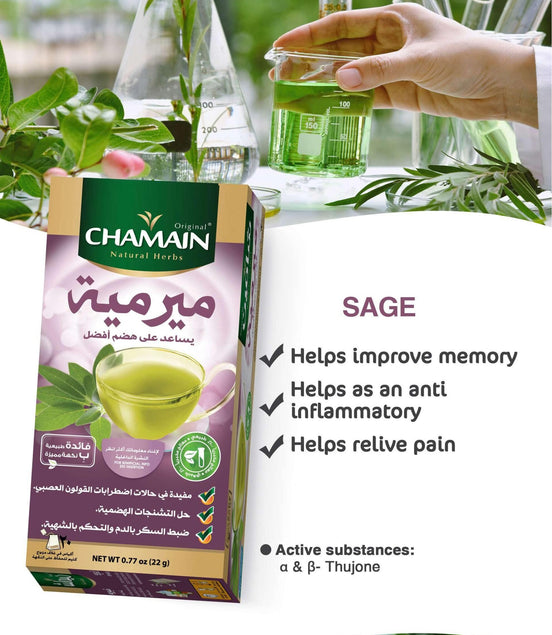 Chamain Salvia 20påse