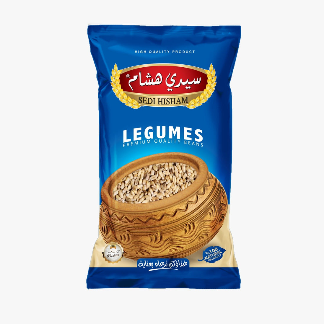 Sedi Hisham®  Freekeh 900g