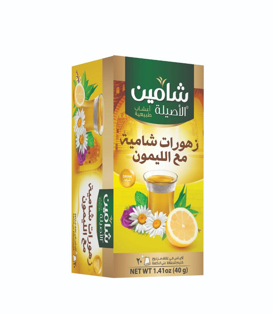 Chamain Levantinska blommor med citron (Zohorat&citron) 20påse