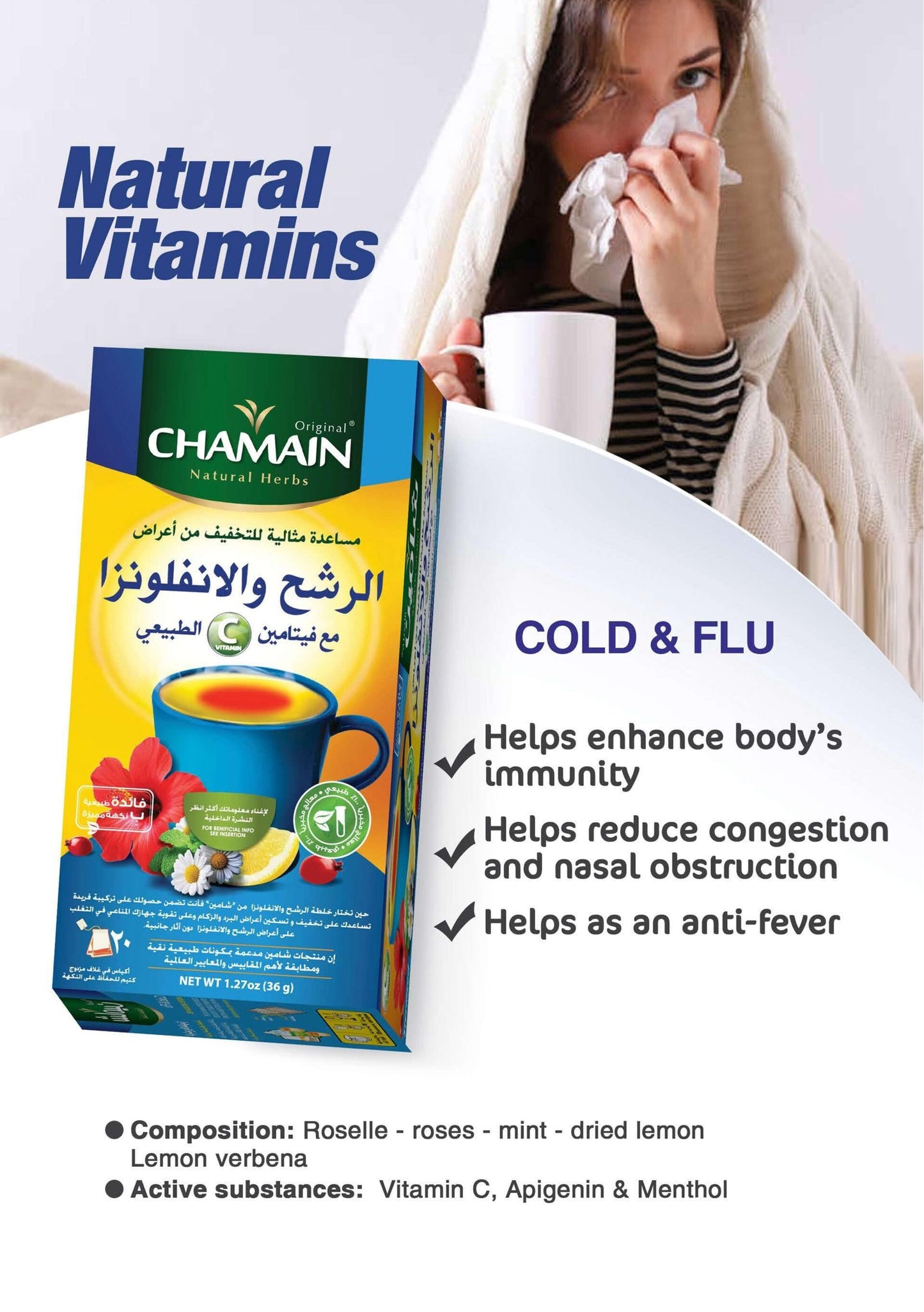 Chamain för förkylningar och influensa med vitamin C 20påse