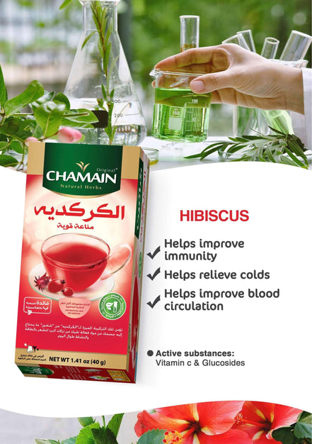 Chamain Hibiskus 20påse