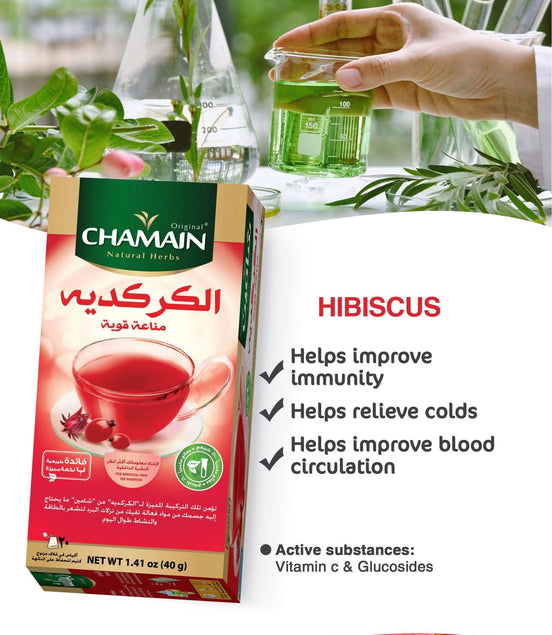 Chamain Hibiskus 20påse