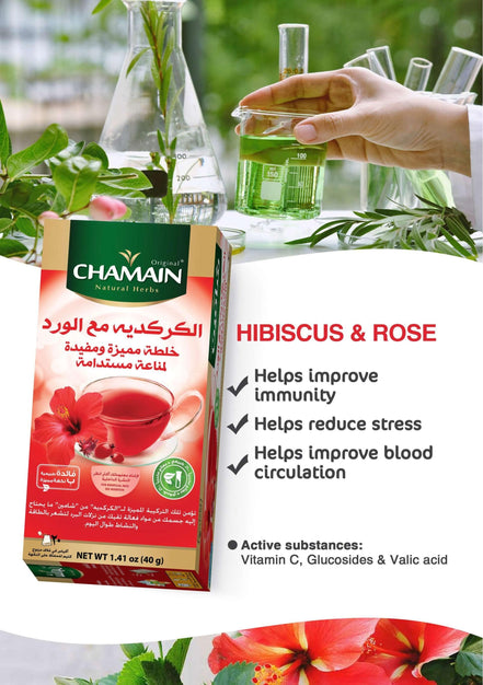 Chamain Hibiskus med ros 20påse
