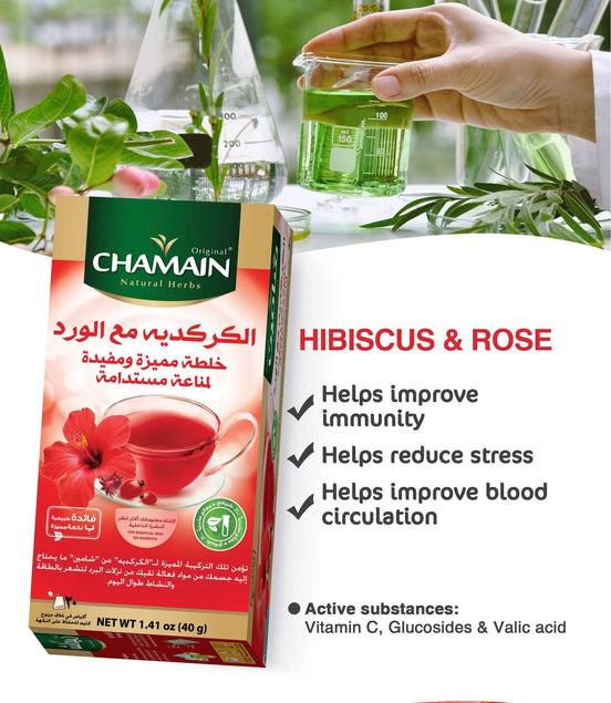 Chamain Hibiskus med ros 20påse