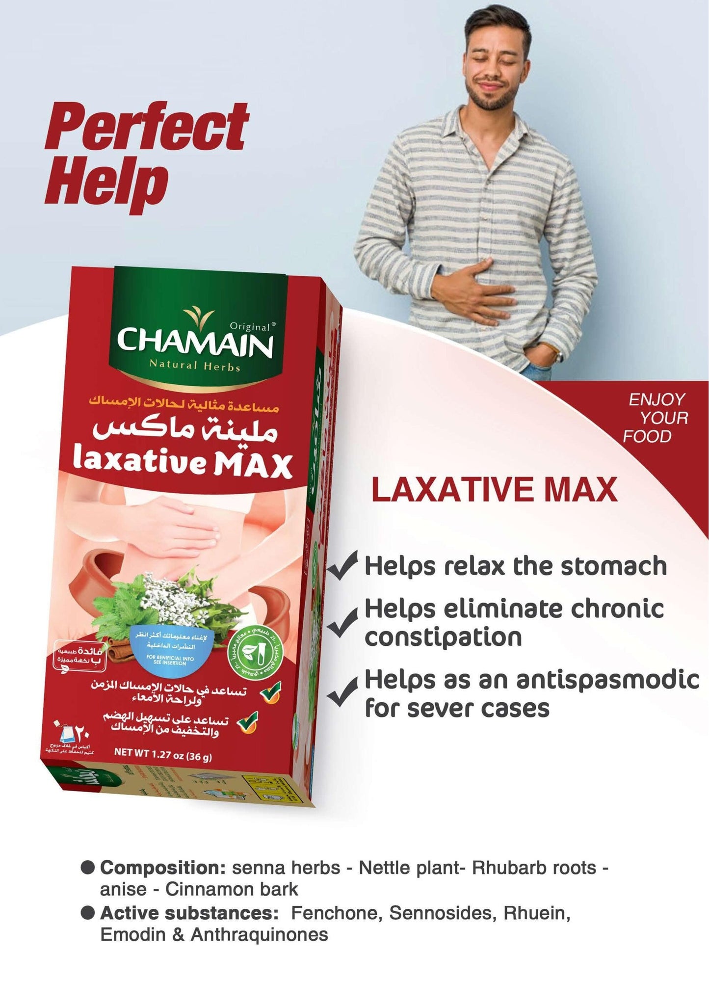 Laxativ max Chamain 20påse