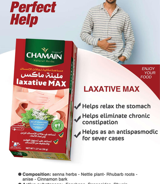 Laxativ max Chamain 20påse