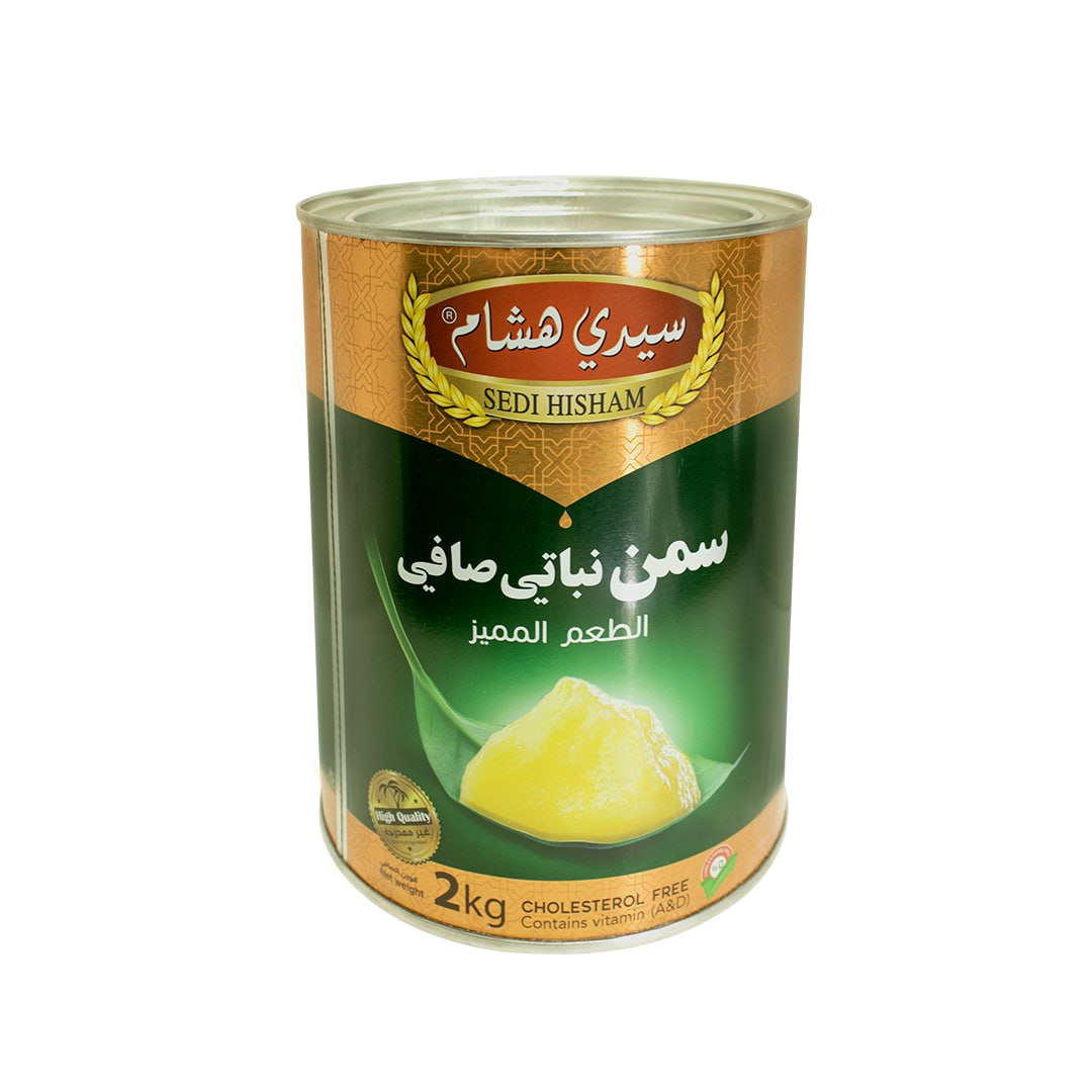 Margarin Sedi Hisham 2kg