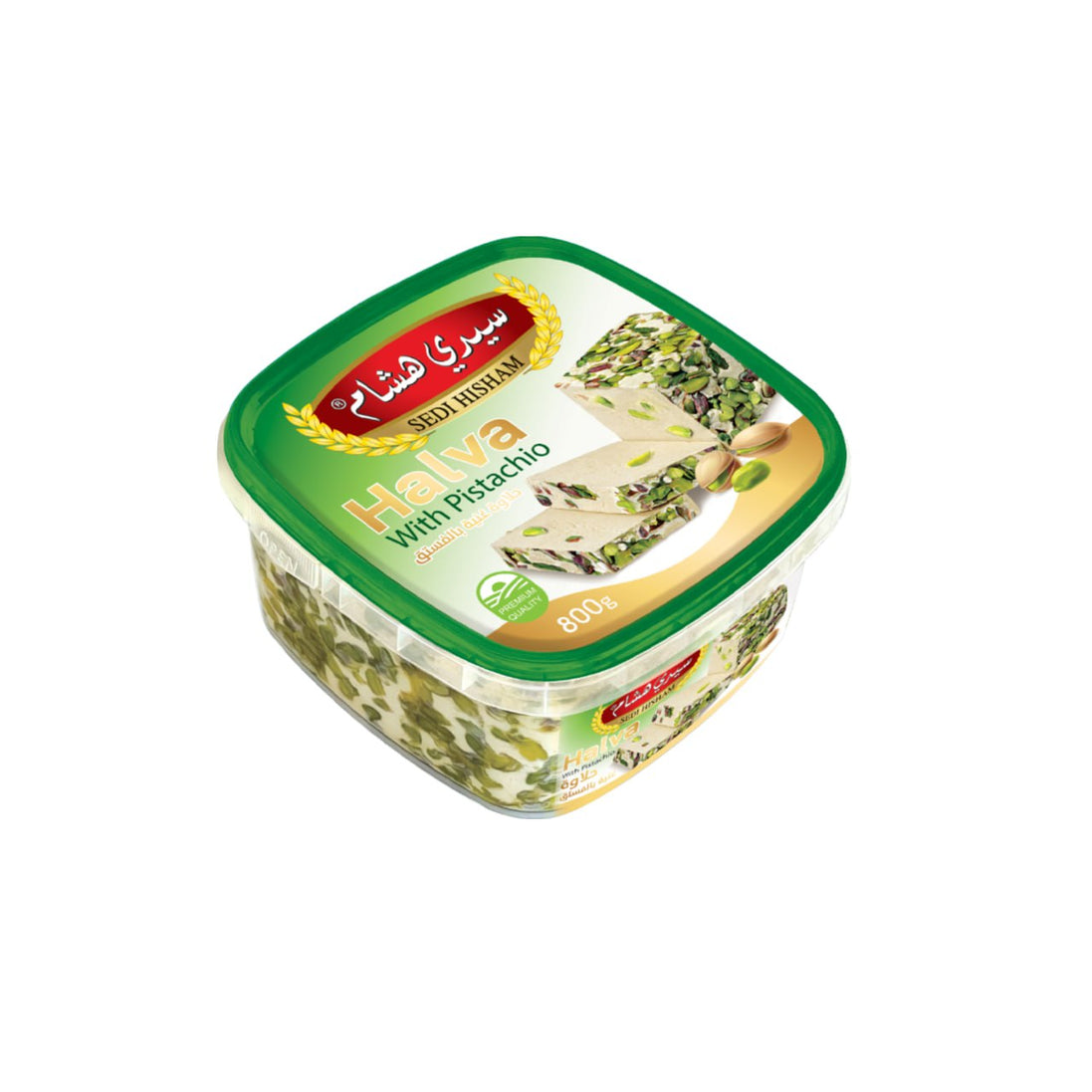 Sedi Hisham® Halva med pistascher 800g