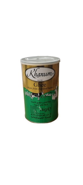 Khanum Margarine 1kg