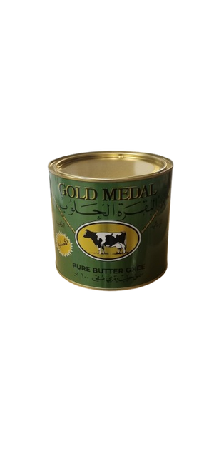 Margarine Al Baqara Al-Hulub 1600g