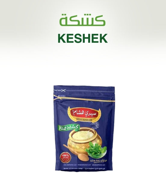 Sedi Hisham Keshek 1kg