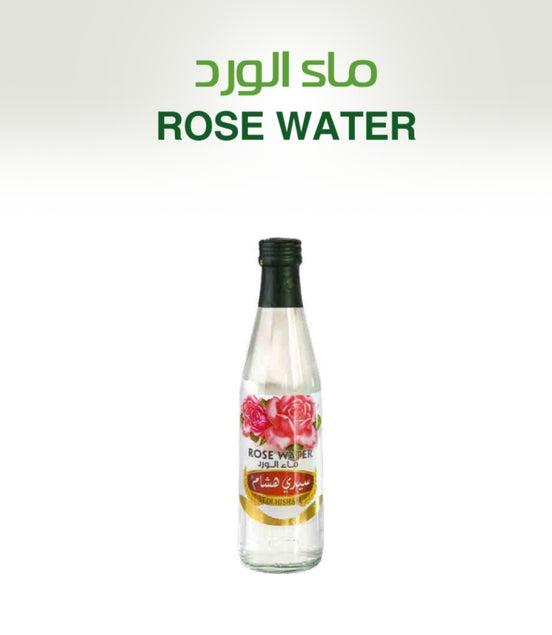 Sedi Hisham  Blomvatten 250L